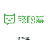巴楚机房客户医疗行业